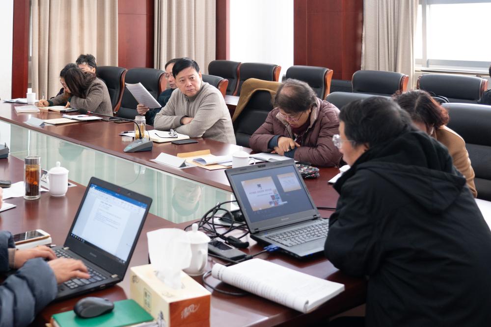 行政十四五培训202012044.jpg