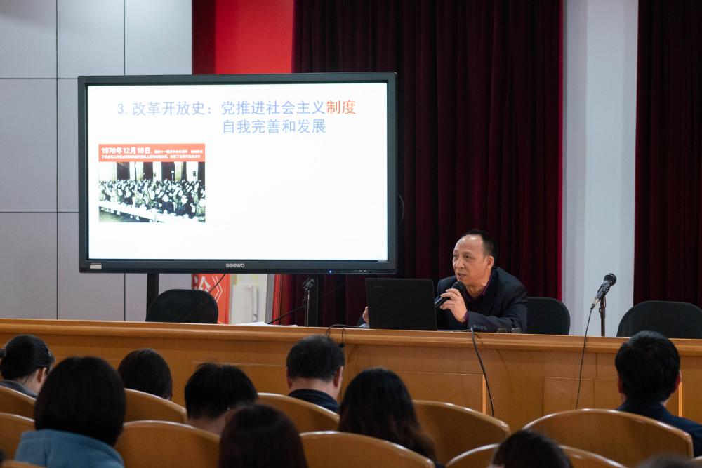 教师会议202011134.jpg