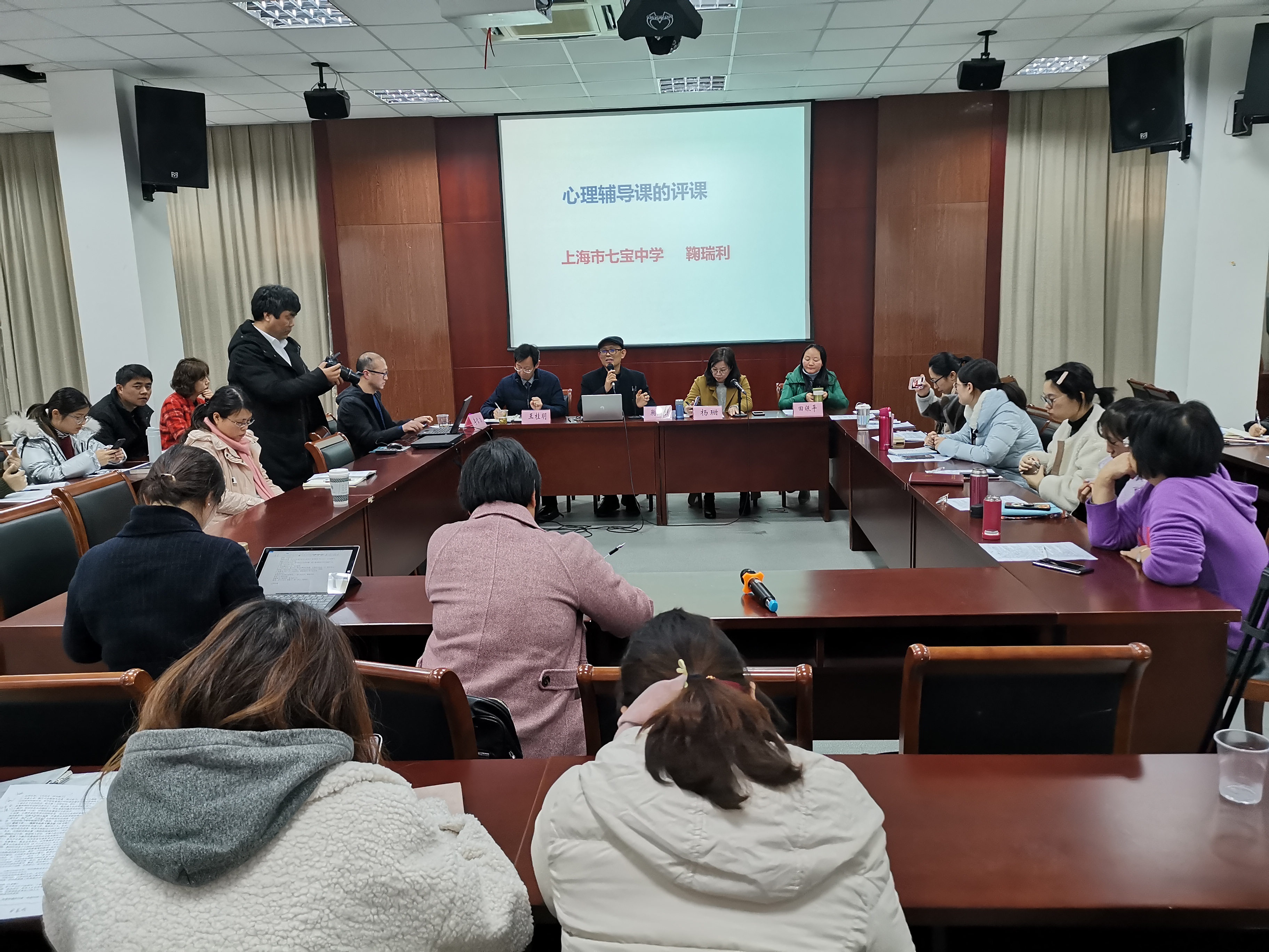 5 专家微讲座.jpg