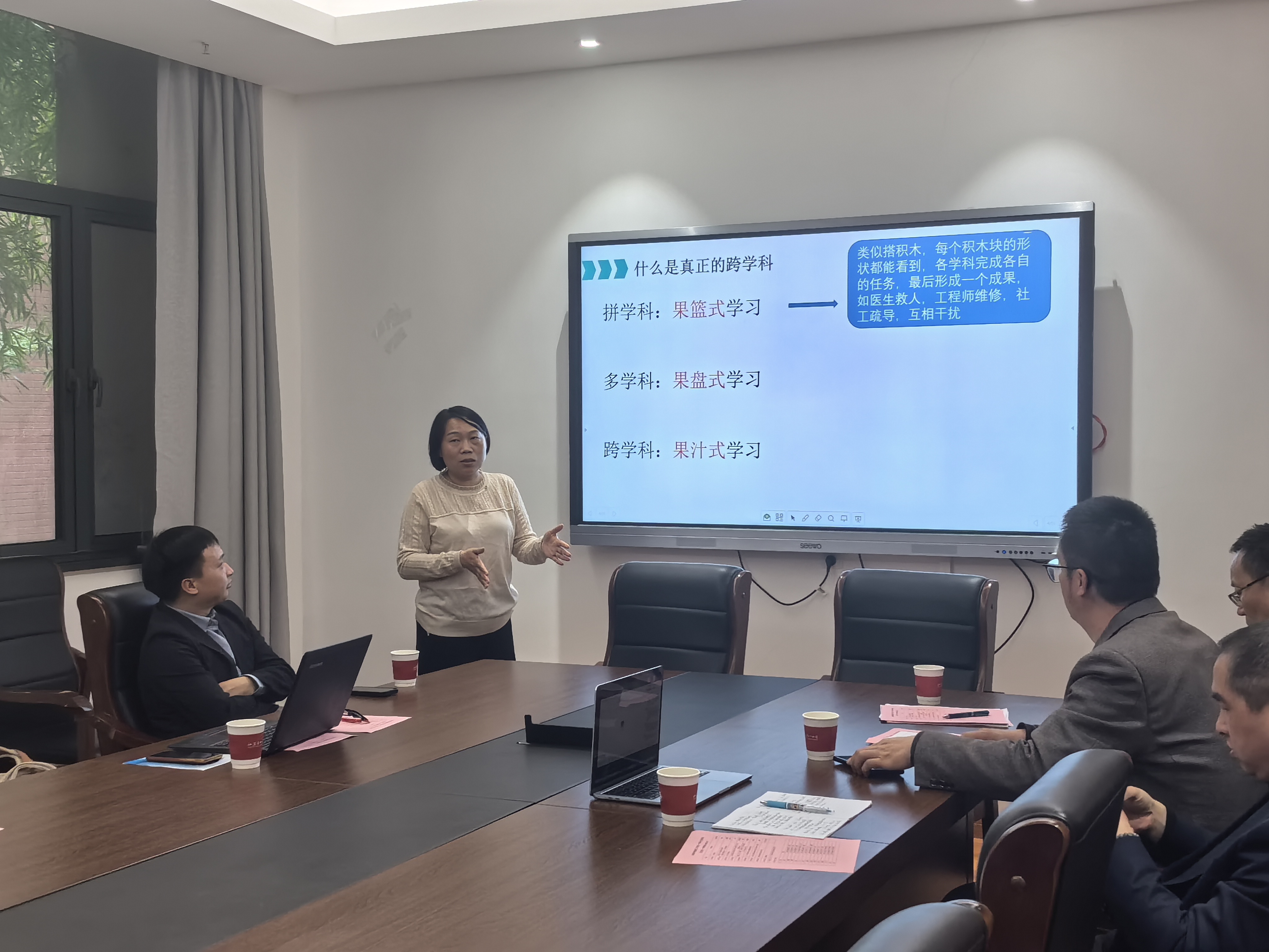 图3 专题交流.jpg 图3 专题交流.jpg