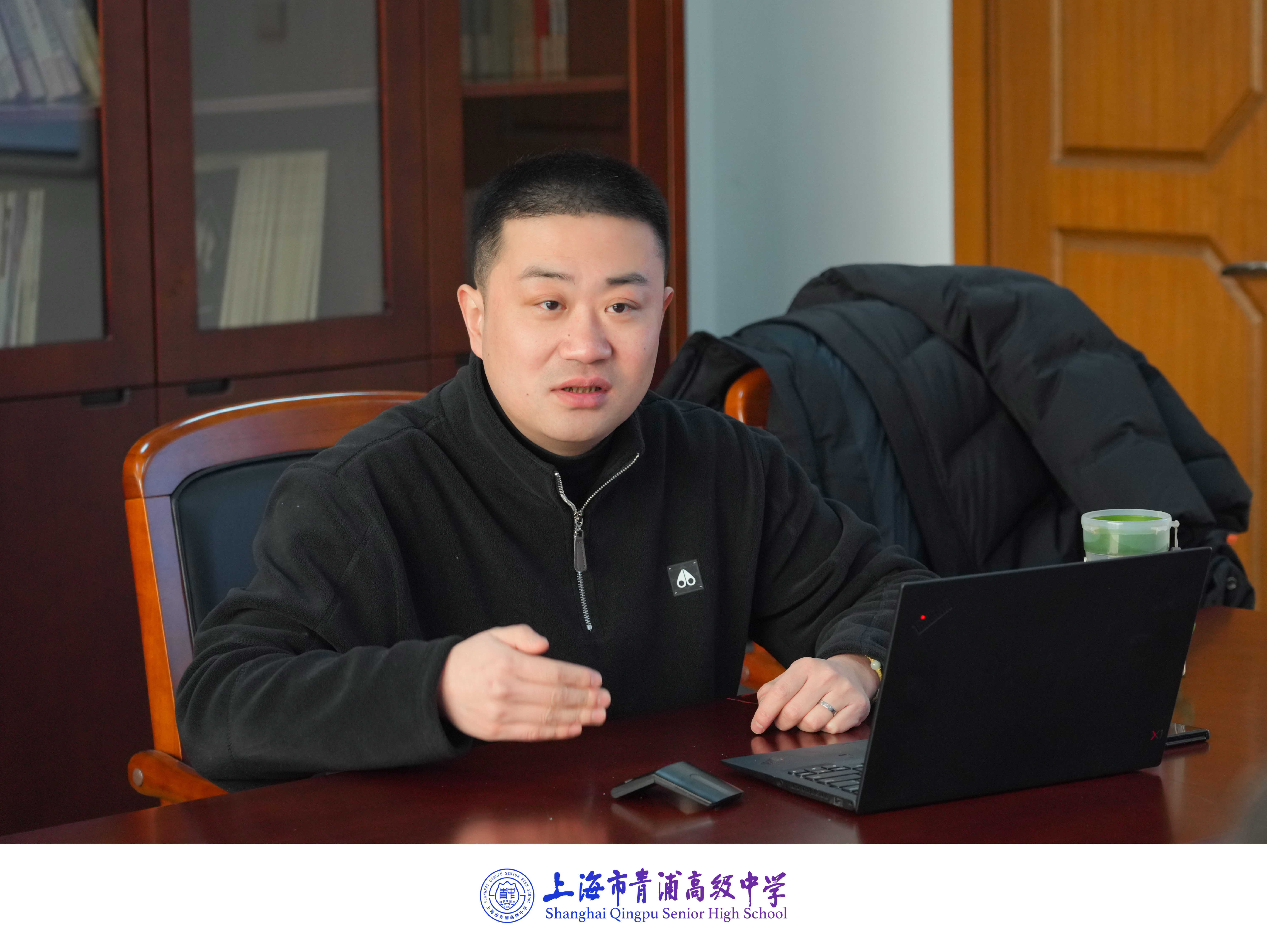 图3  庄坚俍讲话.jpg