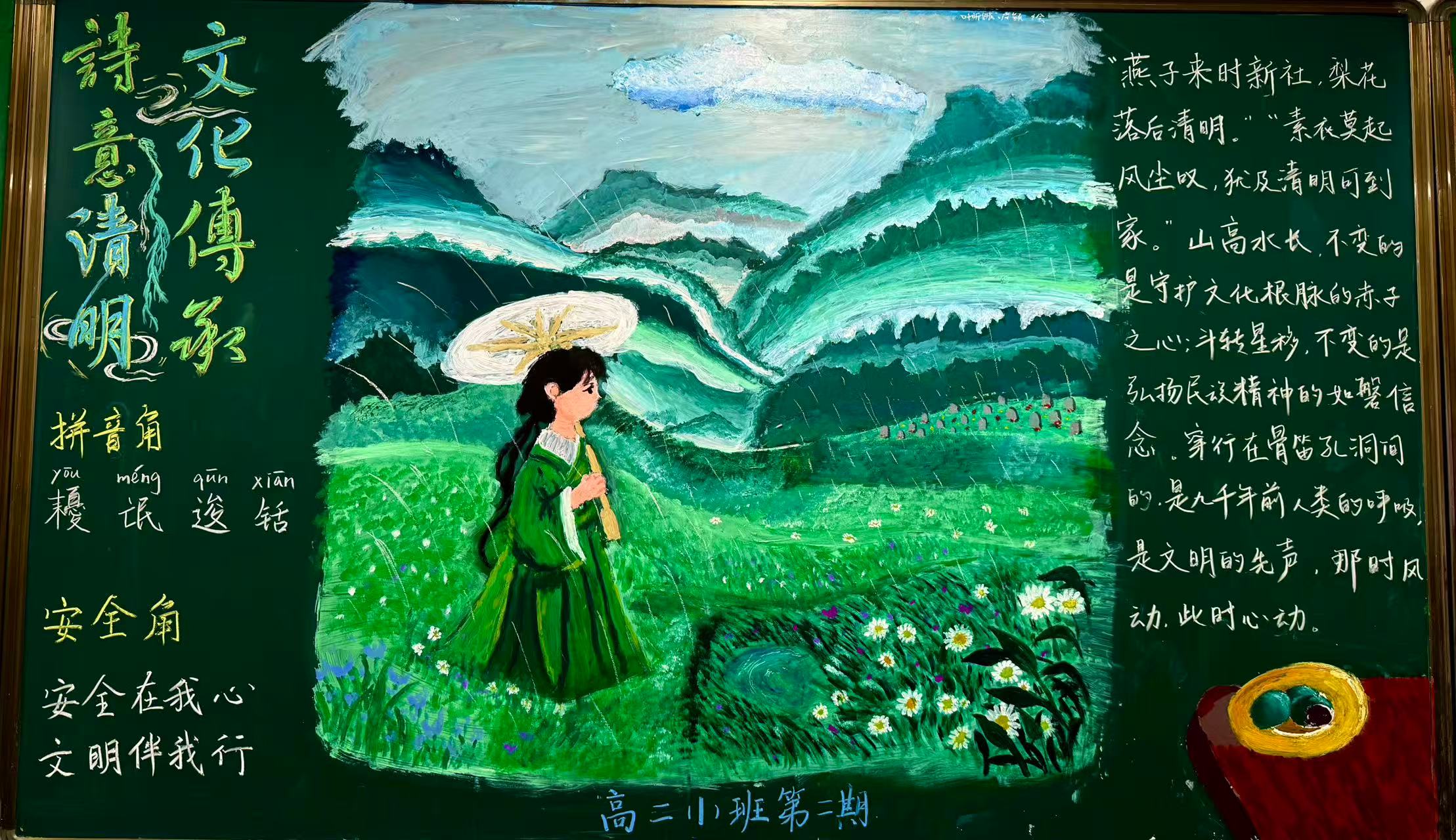 微信图片_20250512143504.jpg