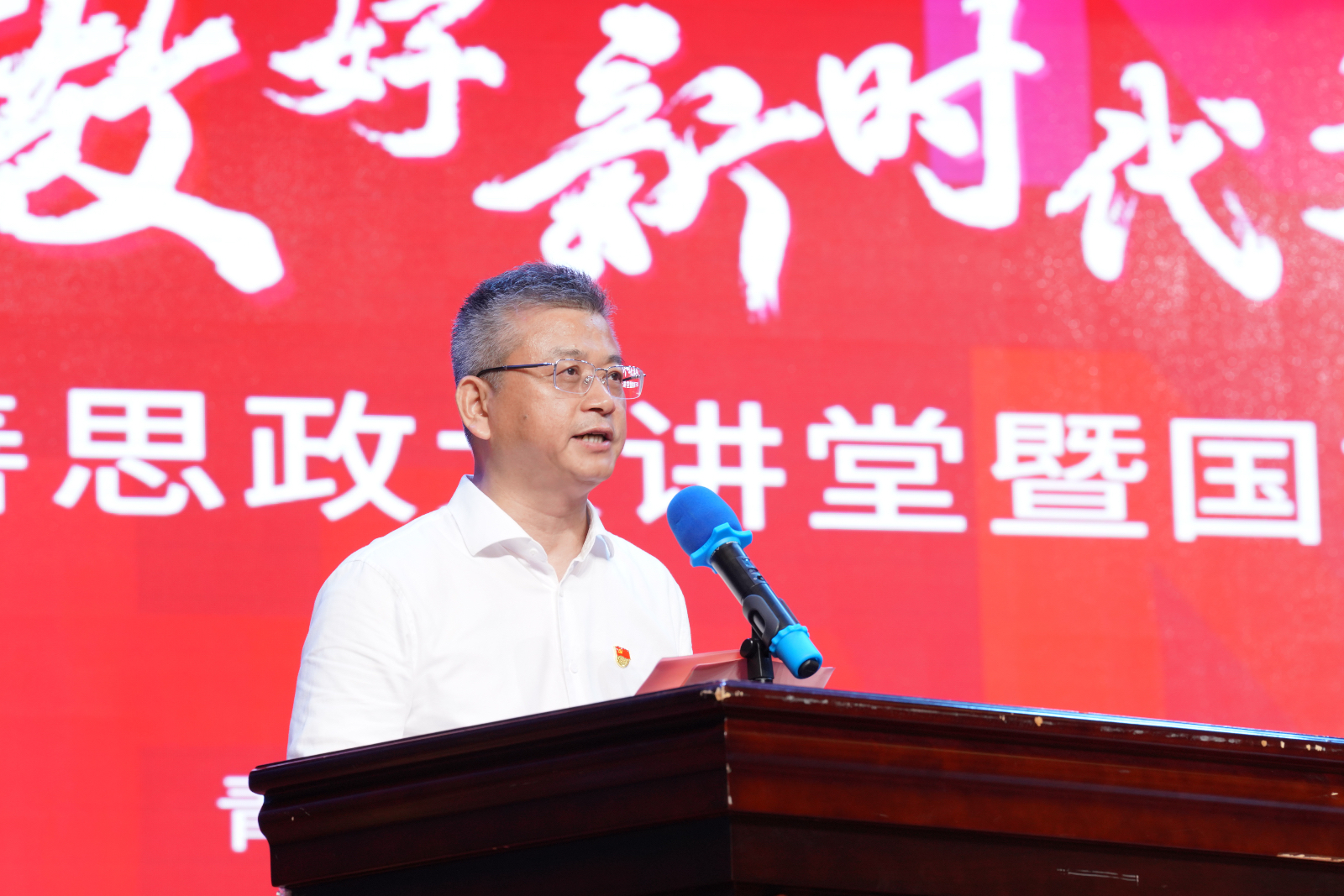 区委副书记张权权国旗下讲话20230505-25.jpg