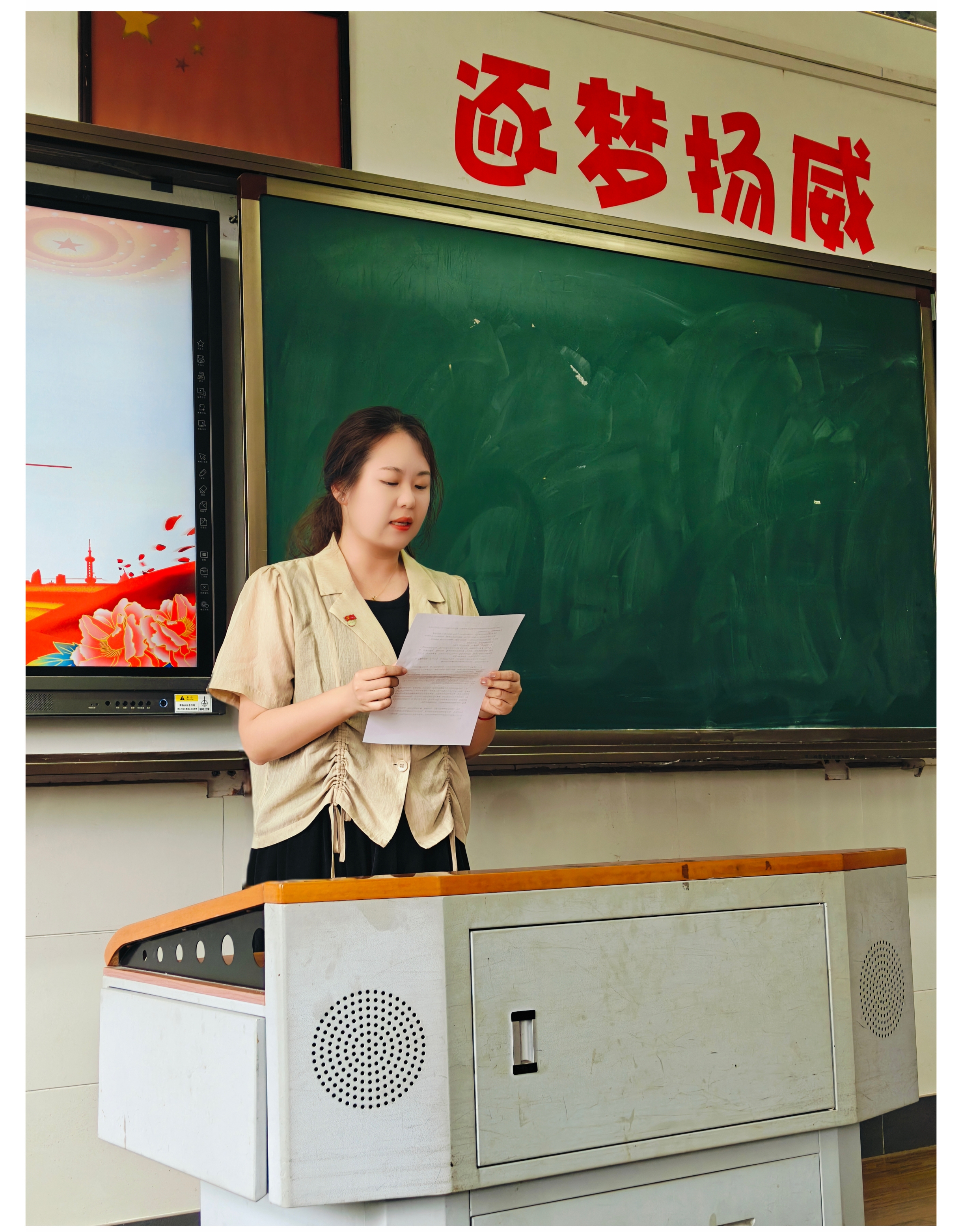 微信图片_20250605090007.jpg