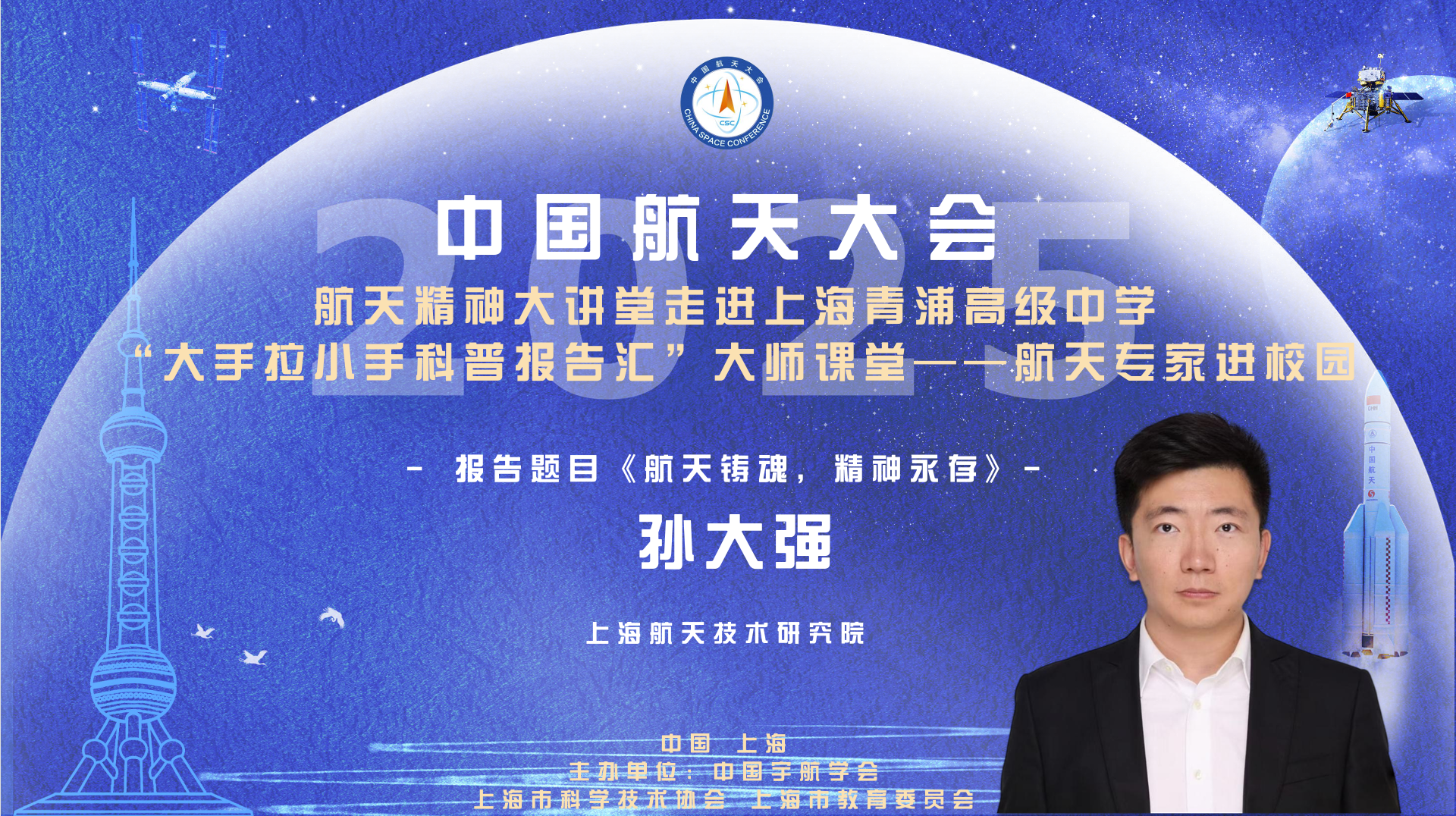 屏幕截图 2025-04-23 142901.png