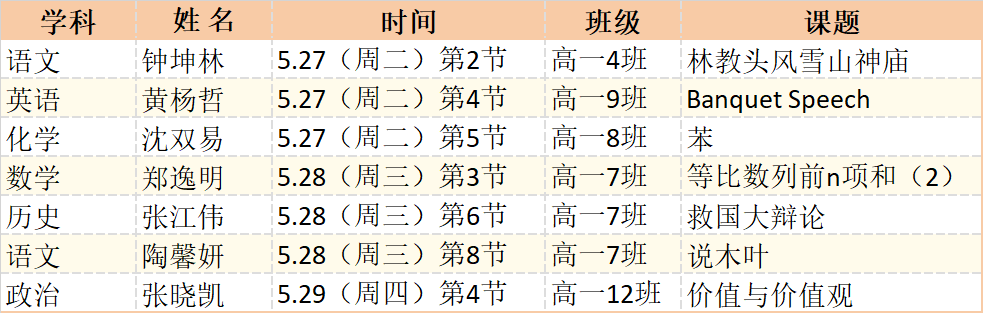 a60da012-5d6e-4ee3-9ad2-7240b9921c54.png