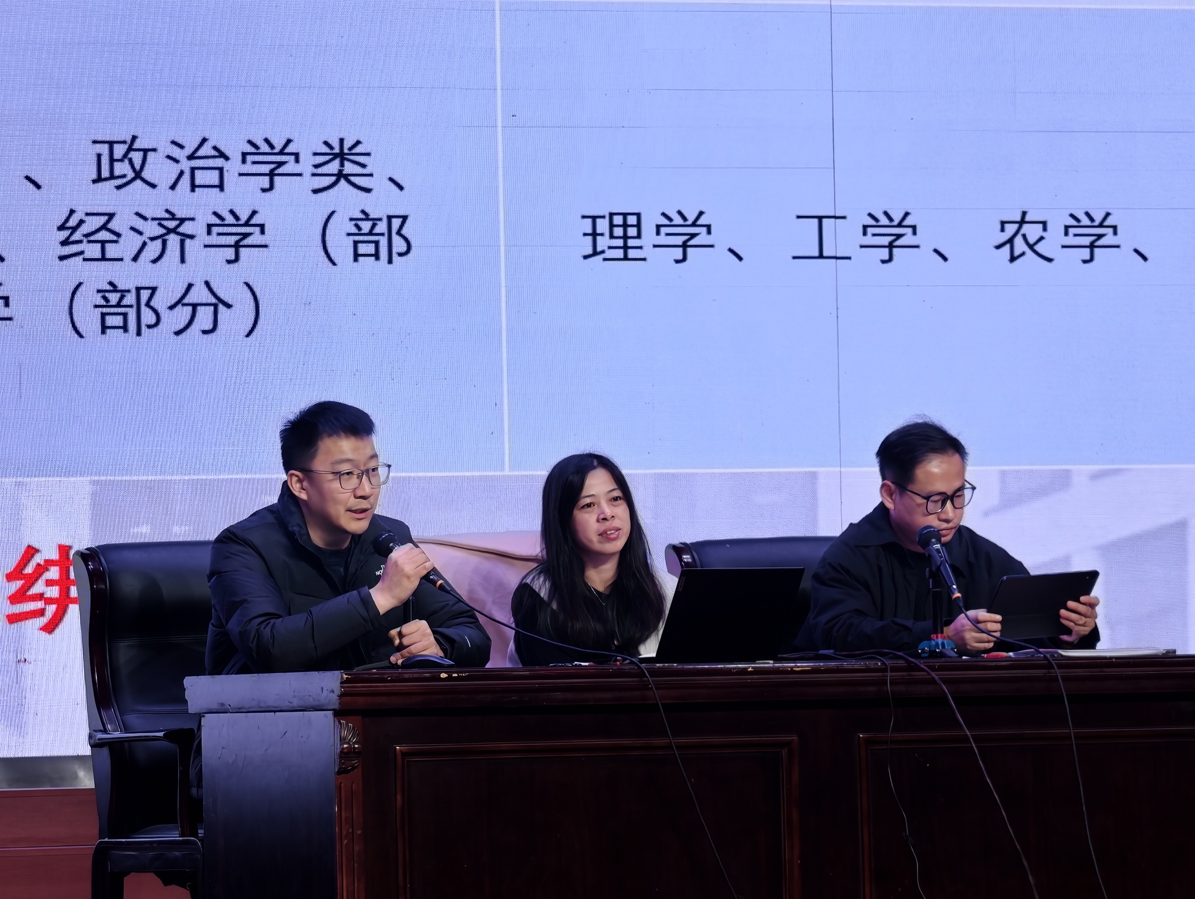 微信图片_20251201195745_130_335.jpg 微信图片_20251201195745_130_335.jpg