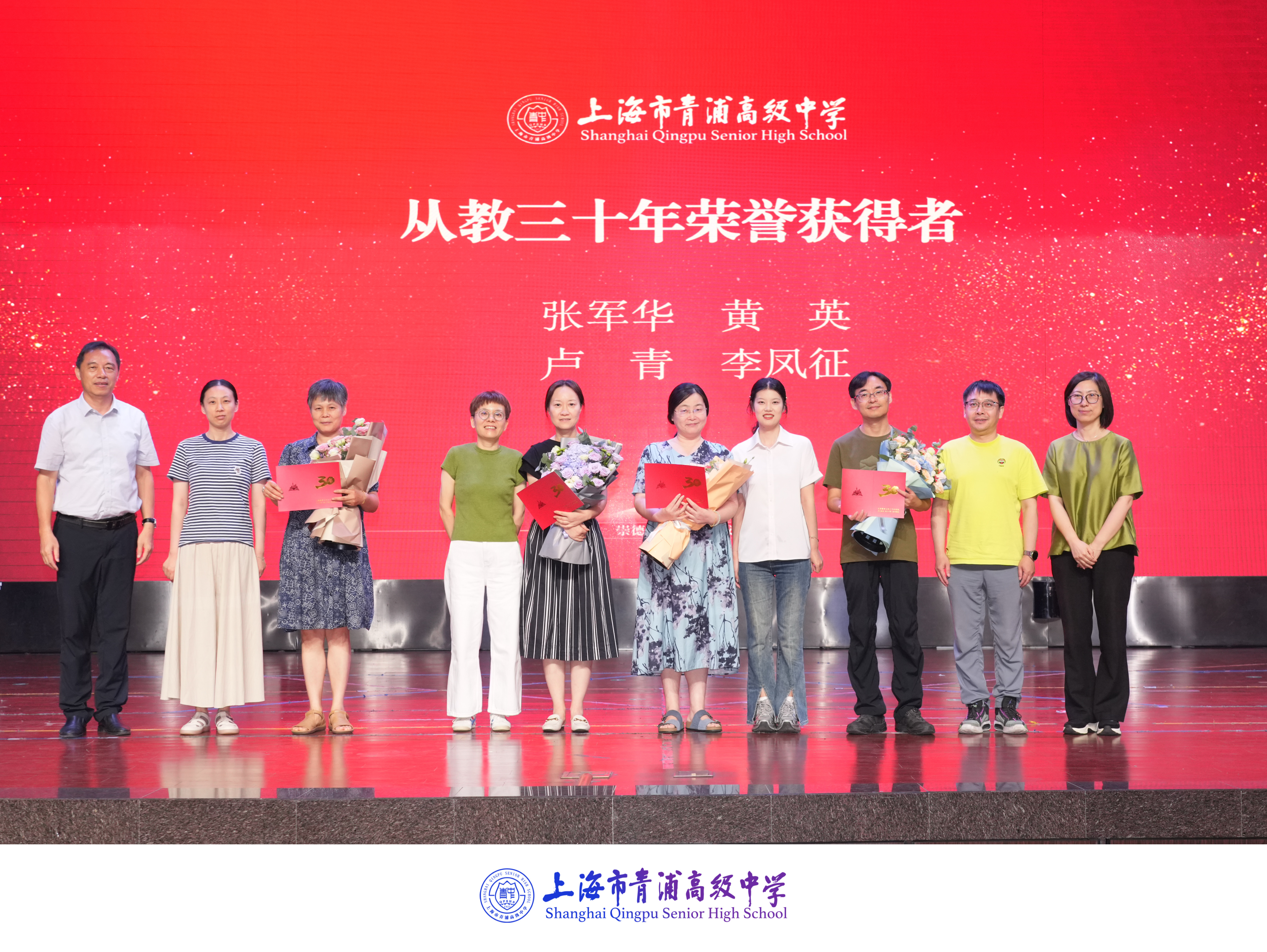 photoby_1757684675725.JPG