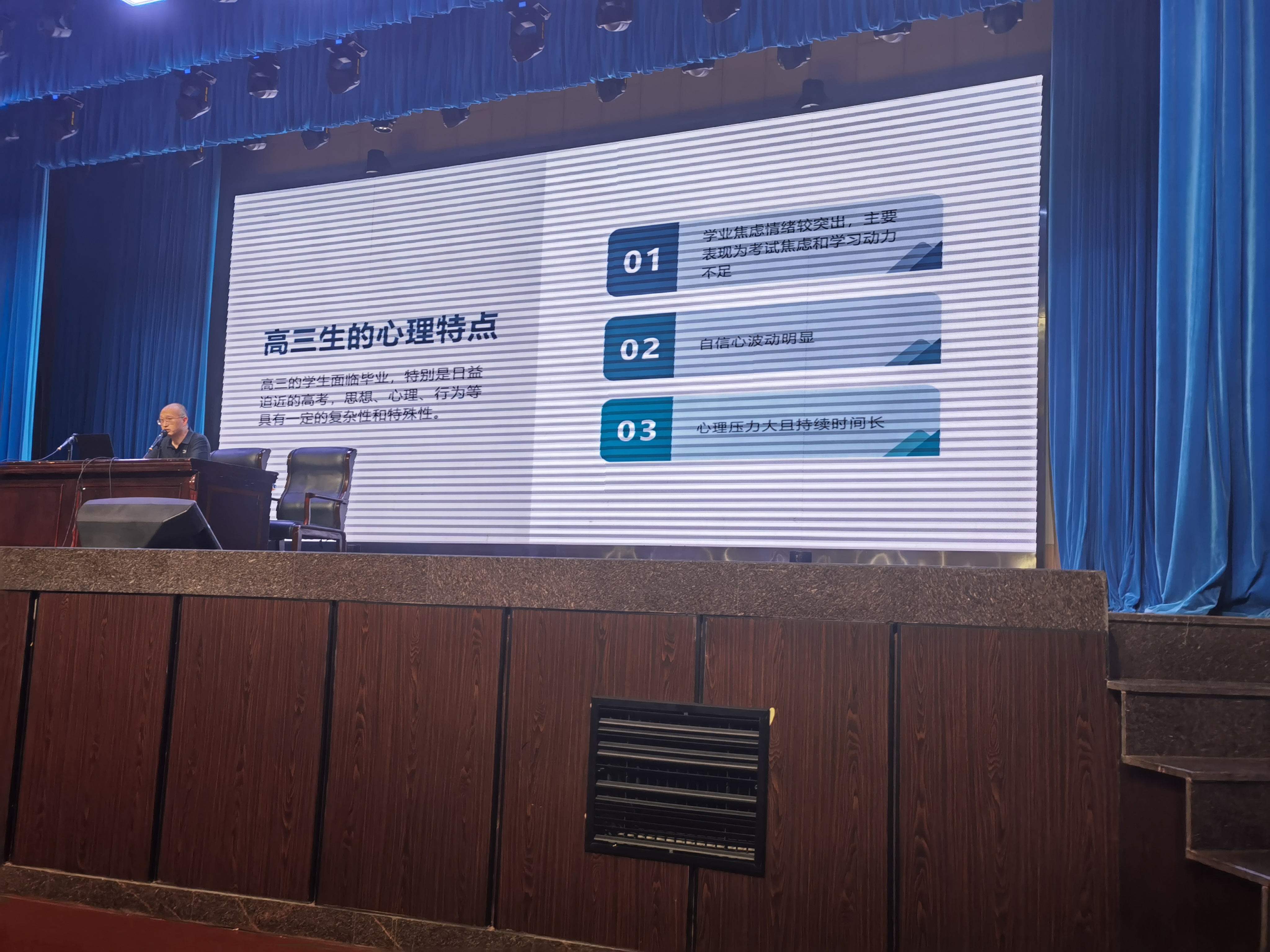 微信图片_20250918095709_6_47.jpg