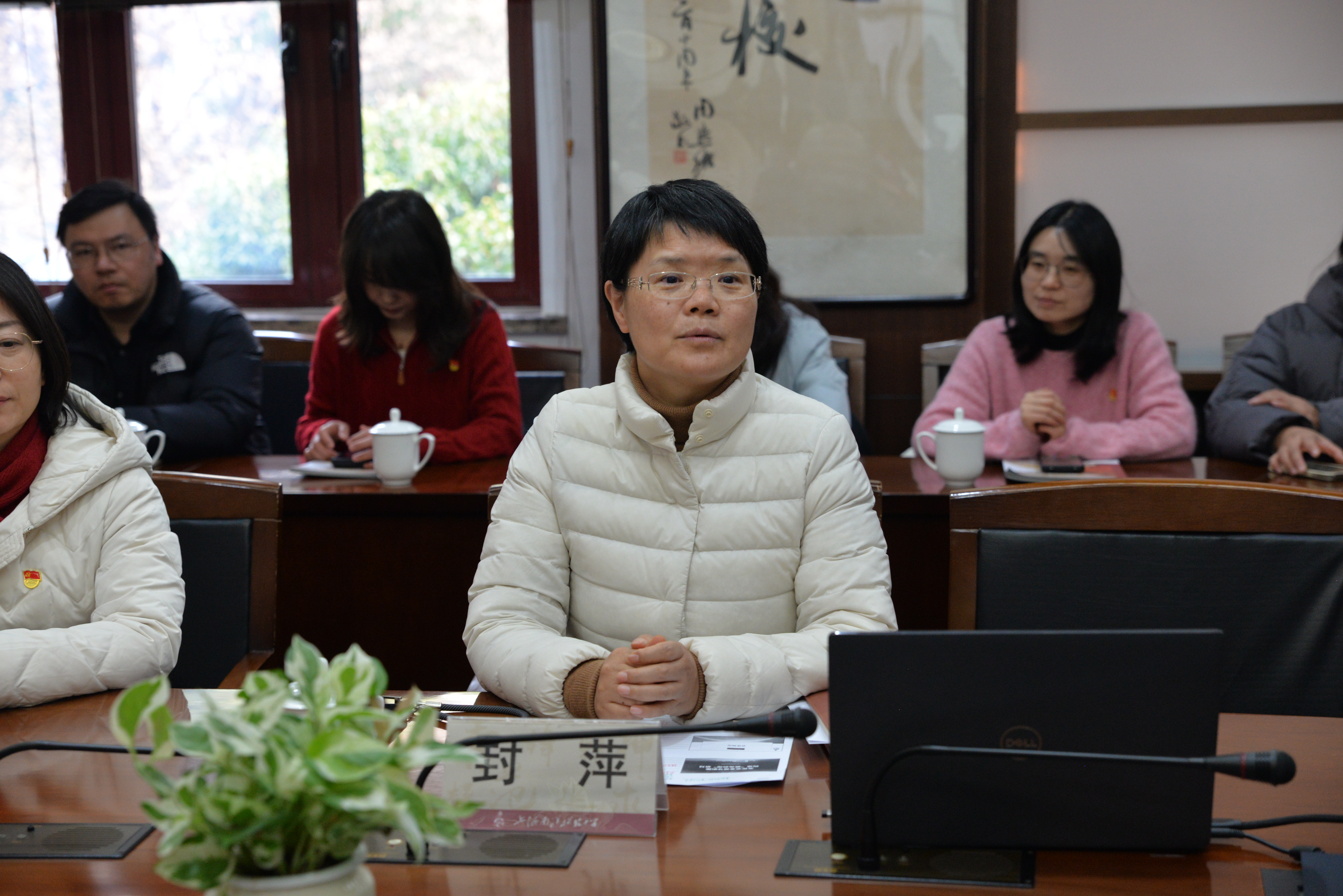 4- (1)封萍.jpg 4- (1)封萍.jpg