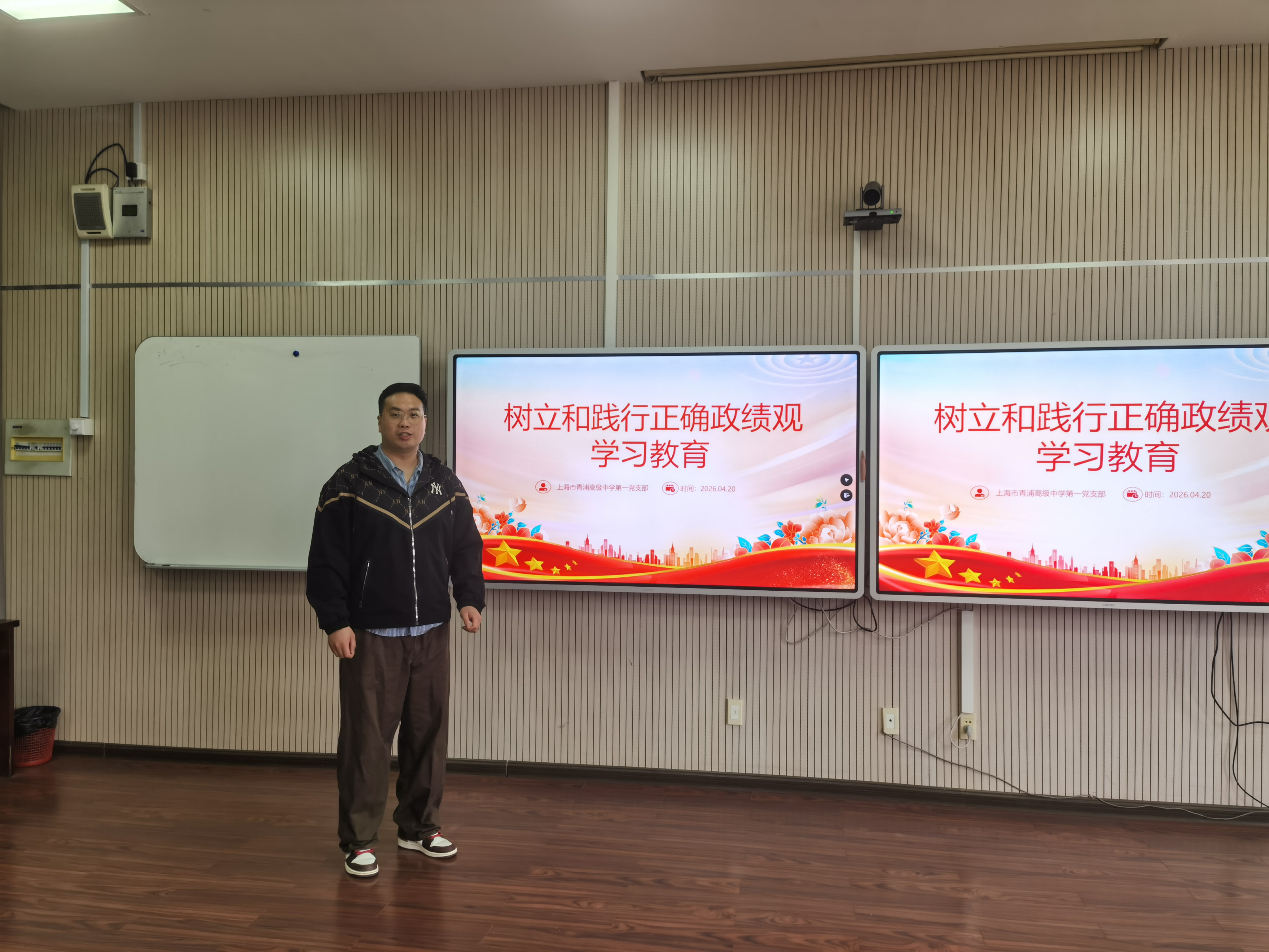 微信图片_20260421102344_75_20.jpg