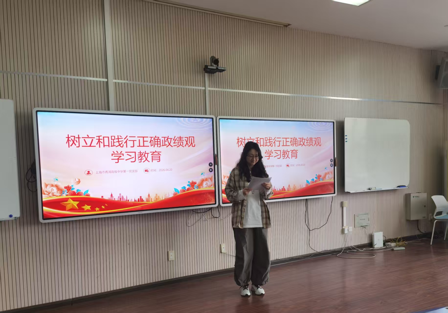 微信图片_20260421102417_77_20.jpg