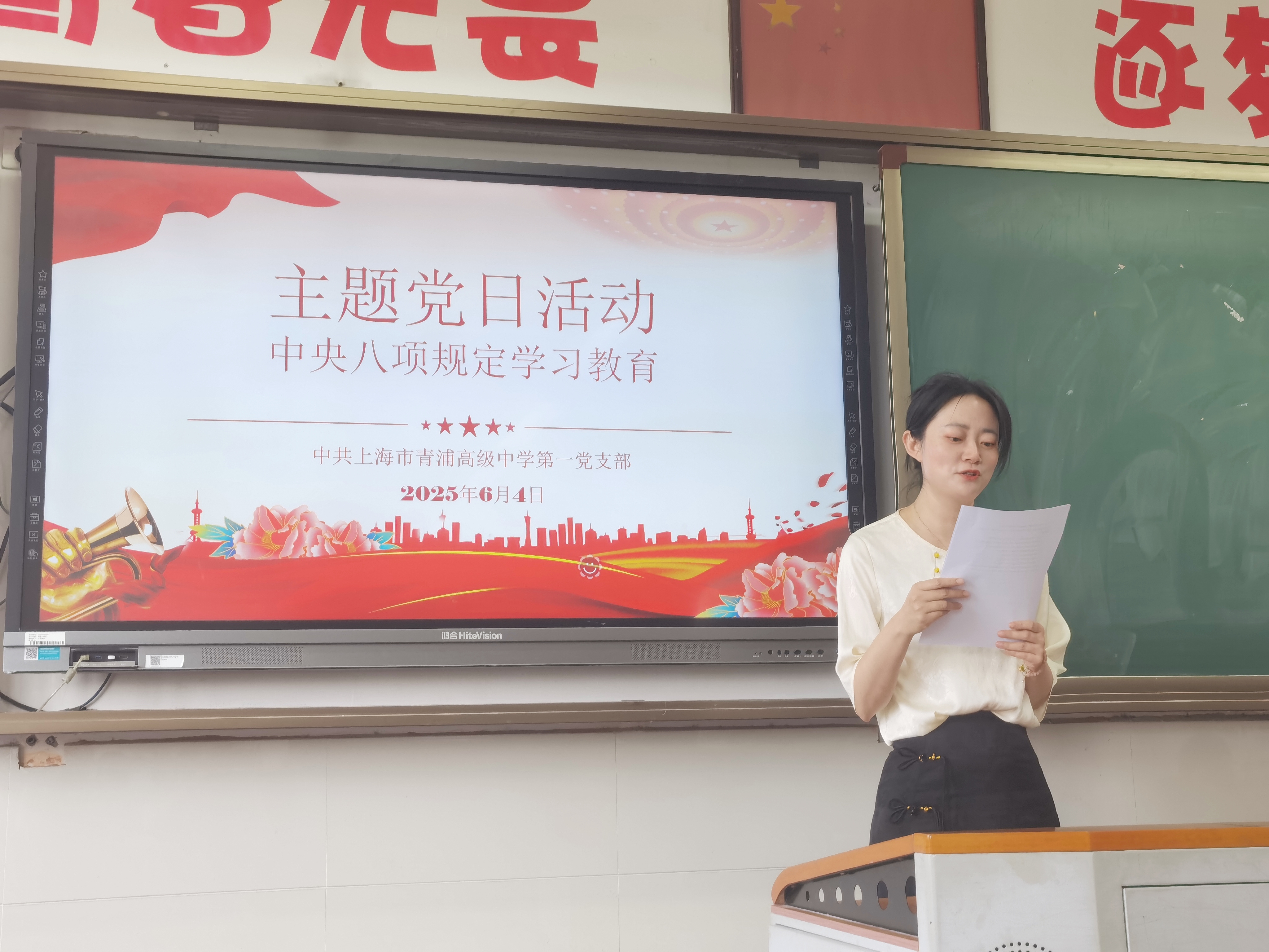 微信图片_20250605090002.jpg